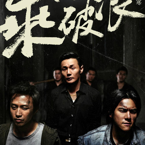怎么购买西英格兰大学文凭毕业证